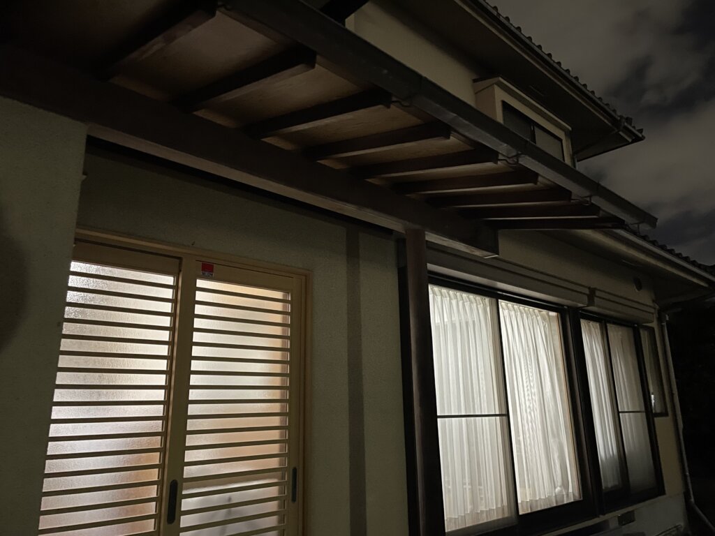 Ao's Skyview Base photo 8