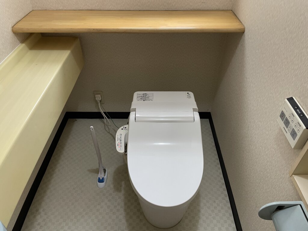 Ao's Skyview Base photo 13
