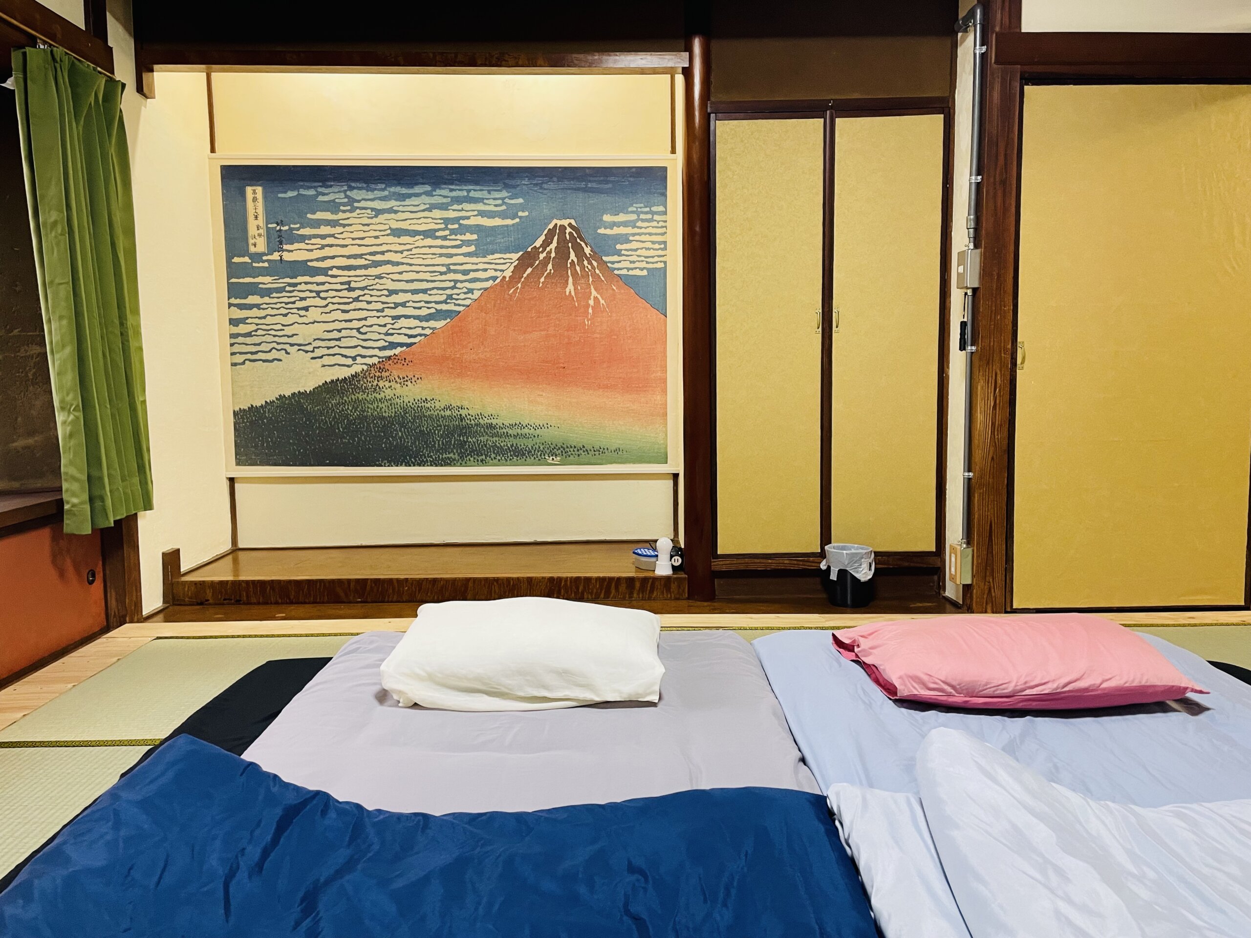 Ao's Retreat Base