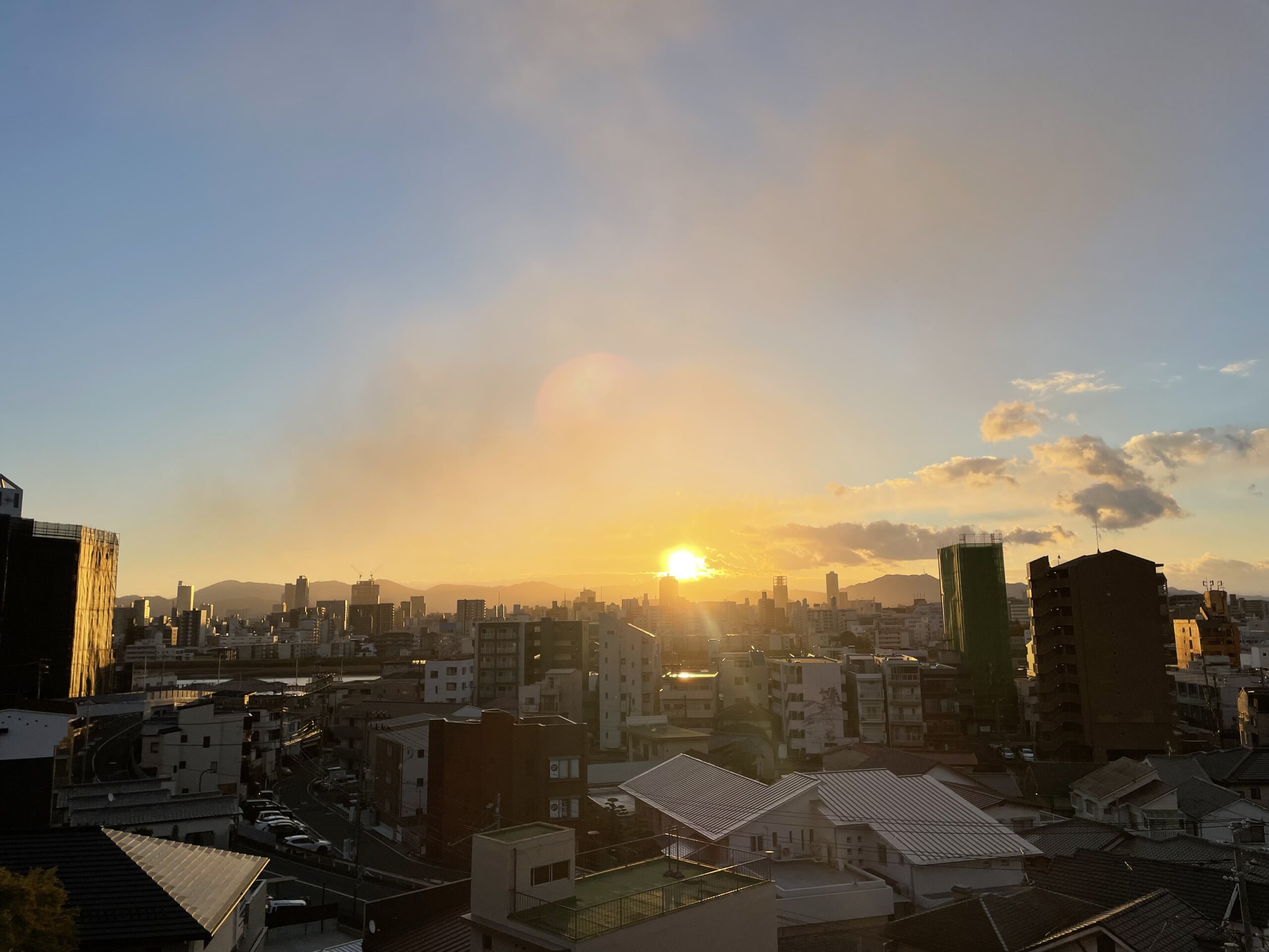 Sunrise view from Ao's Skyview Base
